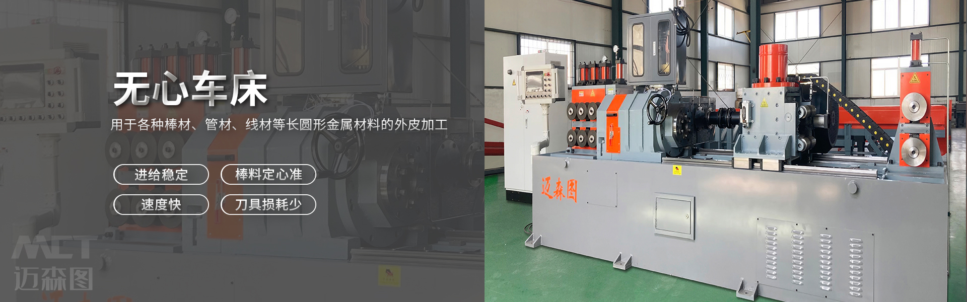 ���_�~ɭ�D�Cе�Ƽ����޹�˾