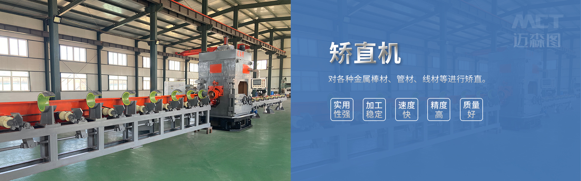 ���_�~ɭ�D�Cе�Ƽ����޹�˾