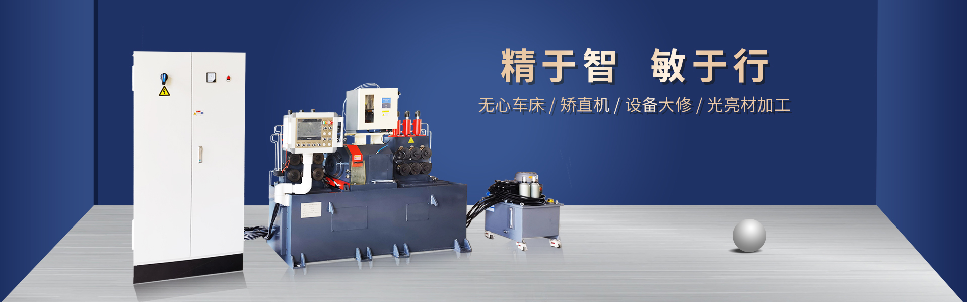 ���_�~ɭ�D�Cе�Ƽ����޹�˾