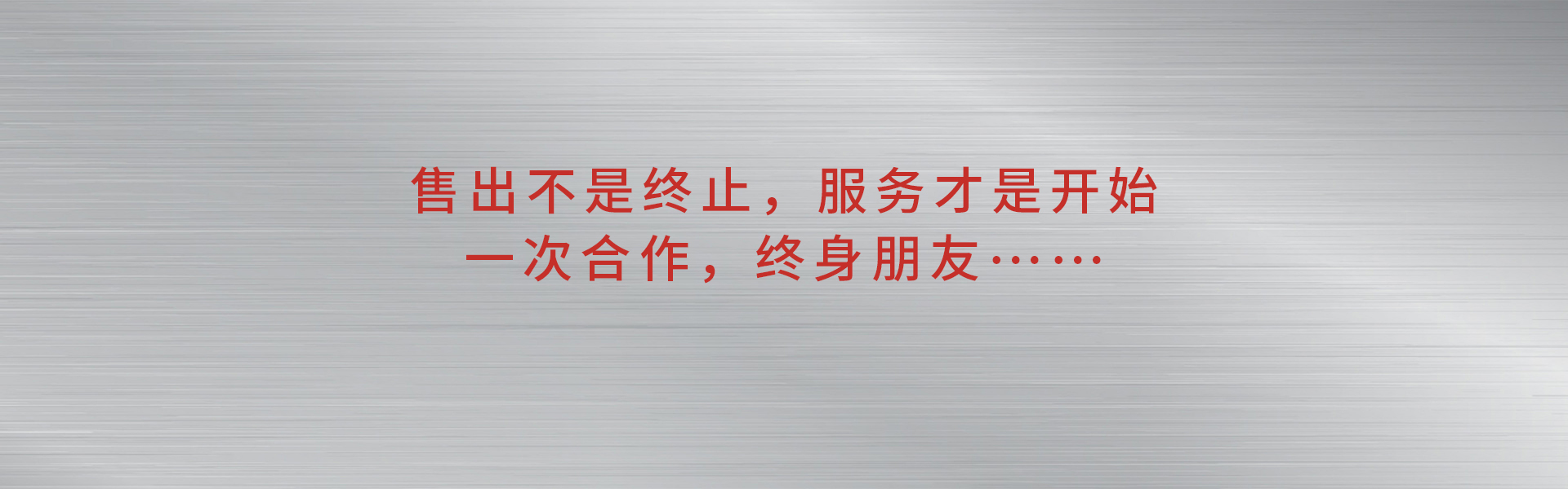 ���_�~ɭ�D�Cе�Ƽ����޹�˾