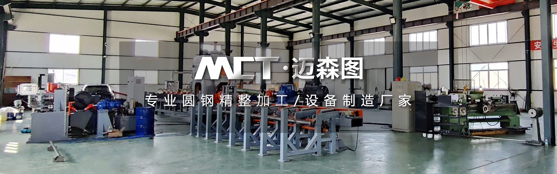 ���_�~ɭ�D�Cе�Ƽ����޹�˾